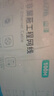 山澤六類千兆工程網(wǎng)線【0.57±0.008mm純銅芯】CAT6類非屏蔽雙絞線 家裝網(wǎng)絡(luò)POE監(jiān)控布線305米 SZ-6305 曬單實(shí)拍圖