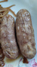 京東京造90%黑豬鮮肉腸900g 純黑豬肉烤腸配料極簡(jiǎn)不含淀粉雞肉 曬單實(shí)拍圖