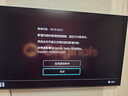海信電視E7N Pro 75英寸信芯芯片H6 U+MiniLED 抗反光放眩光墨晶屏 300Hz帝瓦雷音響國家補(bǔ)貼75E7N-PRO 曬單實(shí)拍圖