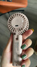 無(wú)印良品（MUJI）便攜手持風(fēng)扇 USB電風(fēng)扇小風(fēng)扇桌上隨身 粉色 曬單實(shí)拍圖