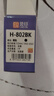 靈印802墨盒黑色可加墨 適用惠普HP Deskjet 1000 1010 1011 1102 1050 2050 1510 1511 2000噴墨打印機墨水盒 曬單實(shí)拍圖