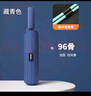 暖心話全自動(dòng)雨傘折疊大號(hào)男女雙人晴雨兩用防紫外黑膠防曬遮陽傘太陽傘 72骨升級(jí)款大傘-卓越藍(lán) 曬單實(shí)拍圖