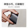 米家電動(dòng)剃須刀S200 小米刮胡刀小巧便攜迷你mini 智能感應剃須 可分離式磁吸刀頭 送男友禮物 月巖灰 曬單實(shí)拍圖