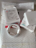 效趣適用聯(lián)想筆記本充電器65W超級(jí)快充聯(lián)想電腦充電器閃充聯(lián)想小新充電器Air13/14電源適配器雙type-c 適用聯(lián)想筆記本65快充頭+2米線 曬單實(shí)拍圖