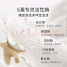 WICKLE嬰兒洗衣液新生嬰兒寶寶專用酵素抑菌洗衣液 1000ml（自然香型） 曬單實(shí)拍圖