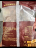鮮京采正宗潮汕牛肉丸+牛筋丸 組合裝 4斤 250g*8袋 火鍋食材特惠裝  曬單實(shí)拍圖