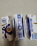 舒化無乳糖0乳糖牛奶整箱 高鈣型220ml*24盒 乳糖不耐受 禮盒裝 5月產(chǎn) 曬單實拍圖