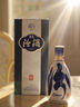 汾酒 青花20升級版 清香型白酒 53度500mL 單瓶（新版新包裝） 曬單實拍圖