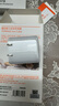 圖拉斯小冰塊Pro【更配新機40W】蘋(píng)果17充電器iPhone17promax充電頭45w氮化鎵套裝40w低溫35w快充線(xiàn)16 【星光白套裝】45W單頭+1.68米快充線(xiàn) 熱銷(xiāo)第一再升級｜超導鰭控溫黑 曬單實(shí)拍圖