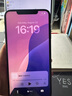 蘋果xs max Apple iPhone XS MAX 蘋果 xs 國(guó)行全網(wǎng)通 二手手機(jī) 金色【365天質(zhì)?！?XSM-256G【三期免息+更換電池100%】 95新 曬單實(shí)拍圖