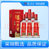瀘州老窖 特曲 老字號 濃香型白酒 52度 500ml*6瓶 整箱裝  曬單實(shí)拍圖