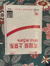 聲律啟蒙 笠翁對韻誦讀本 升級版中華優(yōu)秀傳統(tǒng)文化經(jīng)典誦讀中華書局出版 曬單實拍圖