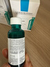 理膚泉B5面膜PRO5片【體驗裝】 補水保濕緊急修護舒緩護膚品中秋禮品 曬單實(shí)拍圖