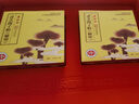 壽仙谷 有機靈芝孢子粉破壁 1克/袋×15袋/盒×2盒  補氣安神 健脾益肺 用于虛勞體弱 失眠多夢 中秋送禮  曬單實拍圖