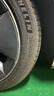 米其林（MICHELIN）靜音棉輪胎 235/45R18 98V e聆悅 E PRIMACY T2 適配特斯拉Model3 曬單實拍圖