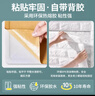 全品屋墻紙自粘臥室防撞貼防潮壁紙宿舍背景墻立體墻貼防撞軟包 白色5片 曬單實(shí)拍圖