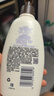 艾惟諾（Aveeno）艾維諾身體潤膚乳高保濕滋潤舒緩補水燕麥(薰衣草香)354ml 曬單實(shí)拍圖