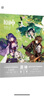 【特典版本】原神插畫(huà)集 Vol.3 米哈游世界冒險RPG《原神》插畫(huà)集 原 神 曬單實(shí)拍圖