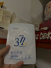 ORGINESE377美白祛斑面膜5盒裝補(bǔ)水保濕淡斑護(hù)膚品套裝禮盒熬夜女 曬單實(shí)拍圖