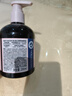 綻家內衣洗衣液粉紅葡萄柚200ml【新升級】抑菌去血漬黃漬溫和內衣凈 曬單實(shí)拍圖