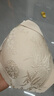都市麗人內(nèi)衣女浮雕新中式國風(fēng)提花文胸?zé)o鋼圈聚攏無痕裸感親膚文胸罩 夜霧黑 L 【80ABC】推薦110-125斤 曬單實(shí)拍圖