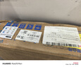 月影林之光護(hù)眼大路燈【國家補(bǔ)貼】兒童立式護(hù)眼學(xué)習(xí)燈臺燈教室落地?zé)?曬單實(shí)拍圖