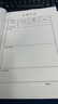 財友 A4施工日志通用加厚80G日記本16K工程建筑本子記錄本監理安全 A4 監理日志80克43頁(yè) 10本裝 曬單實(shí)拍圖