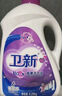衛(wèi)新香薰洗衣液薰衣草34.08斤全瓶組合套裝(4.26kg*4）機洗手洗去漬 曬單實拍圖