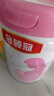 伊利金領(lǐng)冠媽媽粉孕產(chǎn)婦奶粉準(zhǔn)媽媽配方牛奶粉750g金領(lǐng)冠舒孕奶粉 媽媽粉750g 曬單實(shí)拍圖