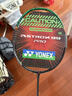 YONEX尤尼克斯羽毛球拍天斧99PRO二代新品3U4U全碳素日本進(jìn)口專(zhuān)業(yè)級 天斧99Pro二代 新品 4U 黑綠 專(zhuān)業(yè)級 曬單實(shí)拍圖