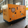康明斯150KW柴油發(fā)電機組全功率三相無刷全銅全自動動力足 低噪音燃油少 50KW康明斯發(fā)電機+自啟動 曬單實拍圖