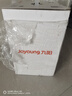 九陽（Joyoung）豆?jié){機(jī)免煮免過濾1.9L大容量破壁豆?jié){機(jī)2-6人家用全自動多功能可預(yù)約榨汁機(jī)米糊機(jī) 【生磨豆?jié){/免濾直接喝】 1.9L 曬單實拍圖