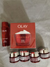 玉蘭油（OLAY）大紅瓶面霜80g抗皺緊致抗衰老女士保濕面霜護(hù)膚品生日禮物女 曬單實(shí)拍圖