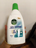 滴露（Dettol）衣物內衣消毒除菌液750ml99.9%滅真菌細菌兒童可配內衣褲洗衣液 曬單實(shí)拍圖