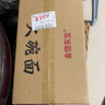 金饒東寶大碗面2.5kg非油炸方便面餅整箱裝速食火鍋面餅泡面炒面煮面5斤裝 曬單實拍圖