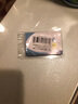 博教（BOJIAO）精密ph試紙高精度測酸堿性人體唾液尿液女性羊水檢測水質(zhì)土壤魚(yú)缸實(shí)驗室 1本裝（80張） 曬單實(shí)拍圖