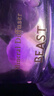 野獸派（THE BEAST）巴黎周末鐘罩擴香晶石氛圍燈套組香薰臥室新婚生日禮物 曬單實(shí)拍圖