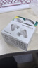 Bose QC消噪耳塞Ultra 大鯊三代真無(wú)線(xiàn)藍牙耳機 主動(dòng)降噪耳機 智能耳內音場(chǎng)調校 消噪耳塞III Ultra-晨霧白 曬單實(shí)拍圖