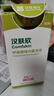 漢維寵仕漢膚欣貓蘚狗癬寵物藥獸藥通用貓咪馬拉色菌伊曲康唑口服液30ml 曬單實(shí)拍圖