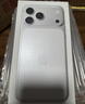 Apple/蘋果 iPhone 17 Pro Max 256GB 銀色 支持移動聯(lián)通電信5G 雙卡雙待手機 曬單實拍圖
