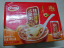 達利園桂圓蓮子八寶粥送禮方便速食即食早餐粥罐頭360g*12罐 整箱禮盒裝 曬單實拍圖