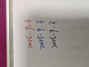 京東京造 巨能寫(xiě)pro 大墨量子彈頭中性筆 簽字筆2000米書(shū)寫(xiě) 商務(wù)會(huì )議辦公學(xué)生考試  0.5mm 黑色10支 曬單實(shí)拍圖