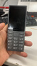 諾基亞（NOKIA）125 4G全網(wǎng)通移動聯(lián)通電信廣電 2.4英寸 老人老年按鍵直板學(xué)生兒童備用手機(jī) 雙卡雙待 鈦灰色 曬單實(shí)拍圖