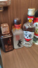 董酒【品鑒組合】董香型國密方印100ml+白標125ml+兼香型窖藏C9 100ml 50度 325mL 1瓶 實(shí)際為3瓶總凈含量 曬單實(shí)拍圖