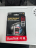 閃迪（SanDisk）512GB SD內存卡 4K V30 U3 C10 相機存儲卡 讀速200MB/s 寫(xiě)速140MB/s 微單/單反相機內存卡 曬單實(shí)拍圖