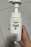 珂潤（Curel）控油保濕潔顏泡沫150ml 氨基酸洗面奶 戶(hù)外出游 輕松控油 曬單實(shí)拍圖