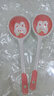 佩爾森釉下彩網(wǎng)紅草莓兔陶瓷餐具碗碟套裝可愛(ài)家用餐具整套二人食6件套 曬單實(shí)拍圖