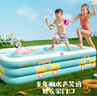 川島熊兒童充氣游泳池加厚大型戶(hù)外泳池家用洗澡盆戲水池 晴空藍1.8電泵 曬單實(shí)拍圖