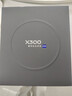 vivoX300 國家補貼新品5G旗艦vivo x300上市  蔡司2億超級主攝APO超級長(cháng)焦5年持久流暢AI手機辦公拍照 愜意紫 16GB 512GB 官方標配版 曬單實(shí)拍圖