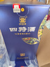四特酒 印象6號 特香型白酒52度 500ml *6瓶 整箱裝 中秋送禮 曬單實拍圖
